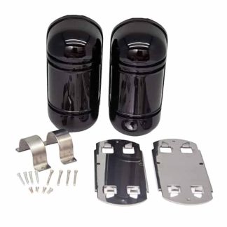 Killer Deals Homesmart Pir Infrared Detector With Wall Mounts