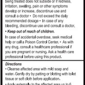 Passion Anal Desensitizing Lubricant With Lidocaine - 8.5 Fl. Oz.